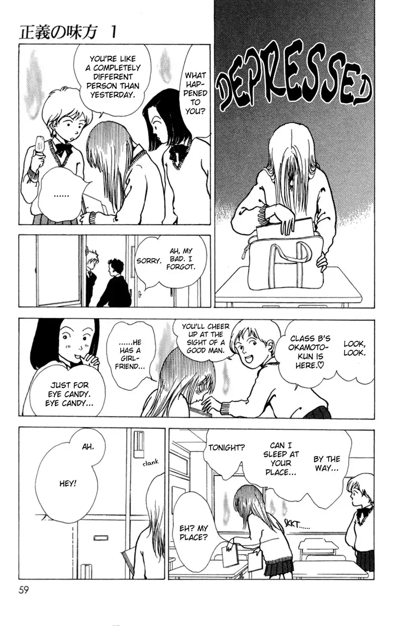 Seigi no Mikata! Chapter 2 15